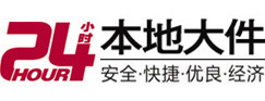 中原8-500吨吊车出租起重吊装公司